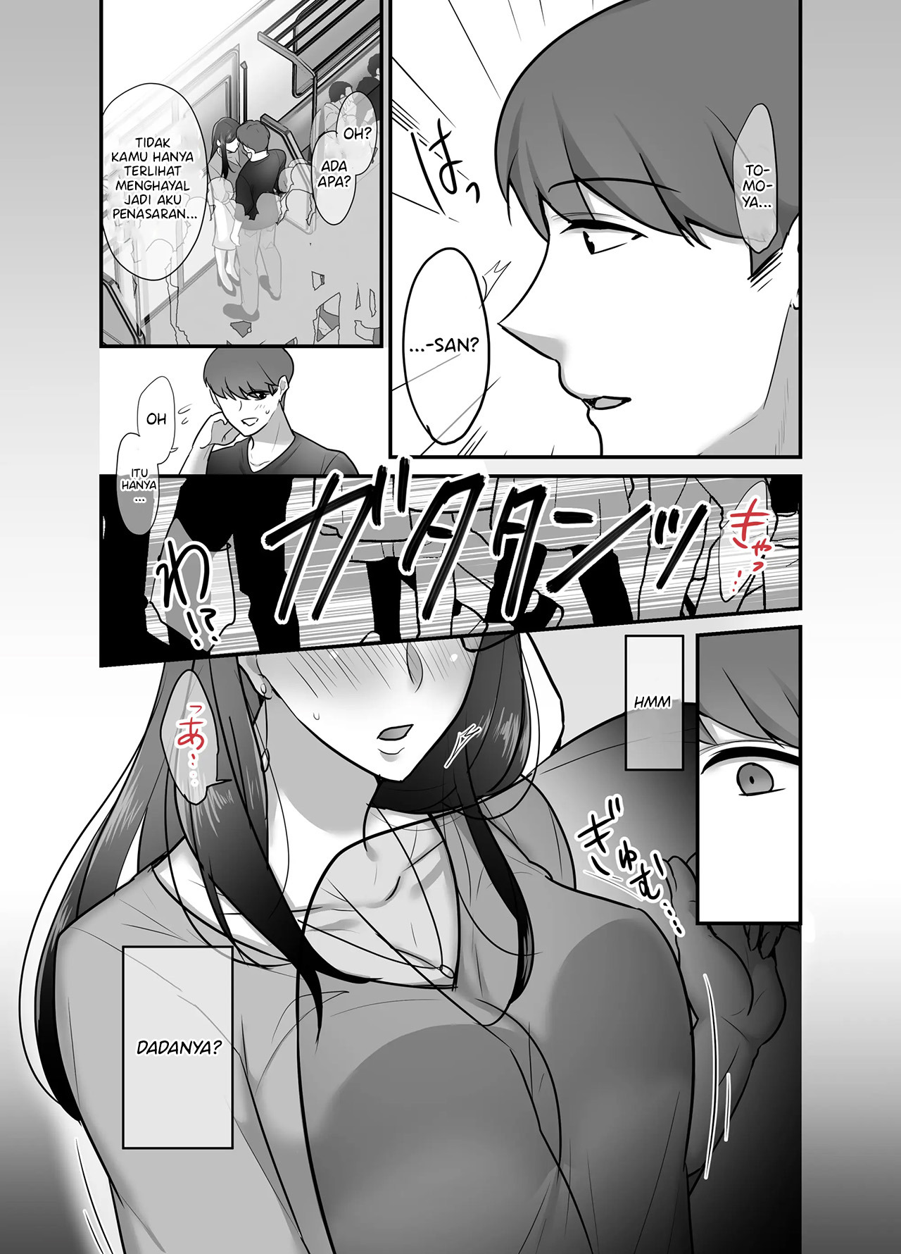 Masaka Ano Oni Joushi ga Ore no SeFri ni Naru nante…: Chapter chapter-3 - Page 17
