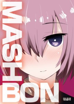 Sampul MASH BON