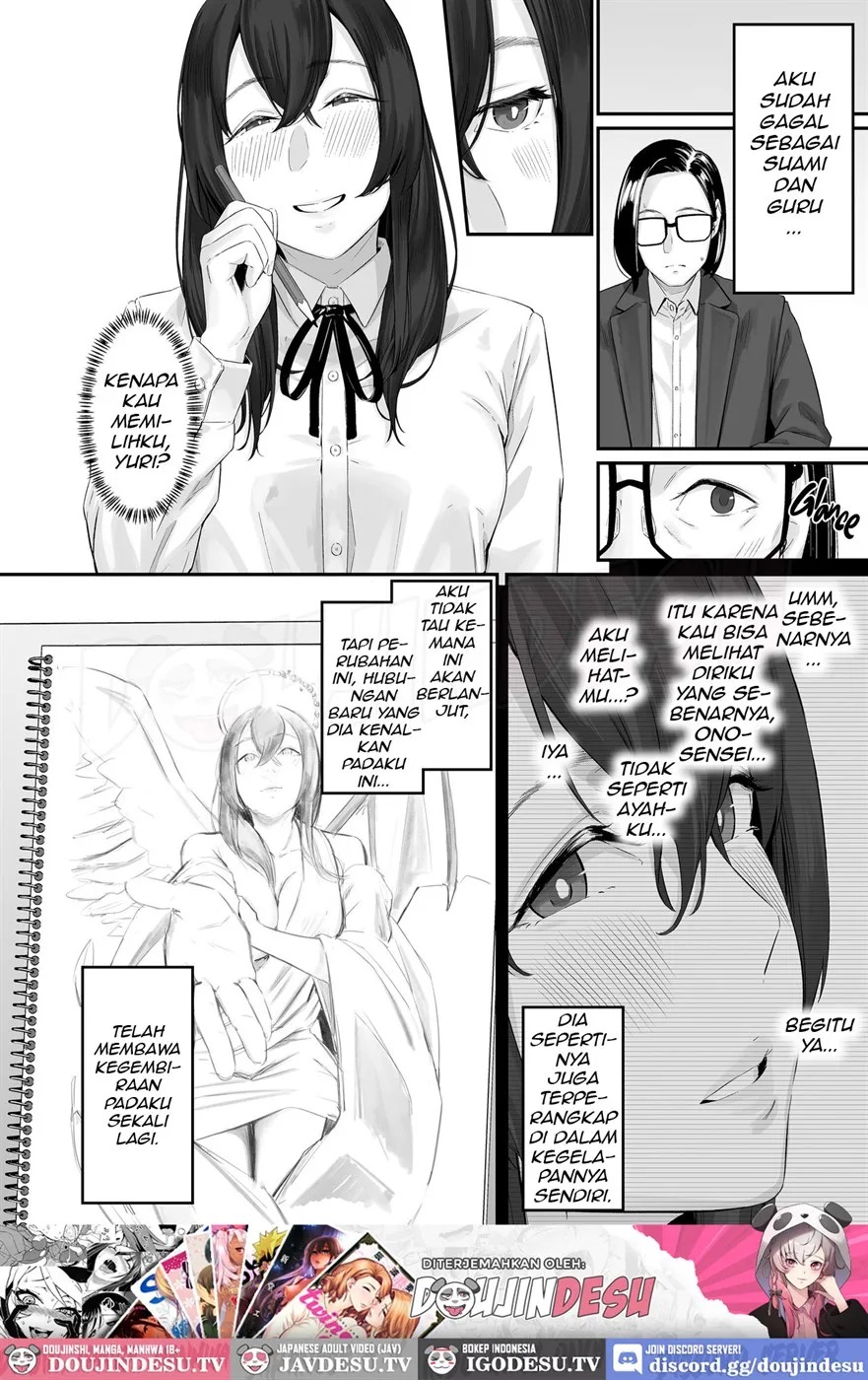 Mashou no Shoujo: Chapter chapter-1 - Page 69