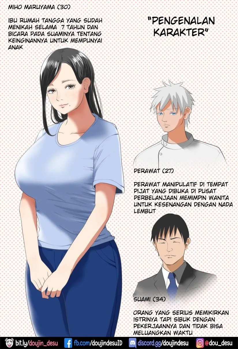 Massage-ten Tsuma, Ochiru: Chapter chapter-1 - Page 3