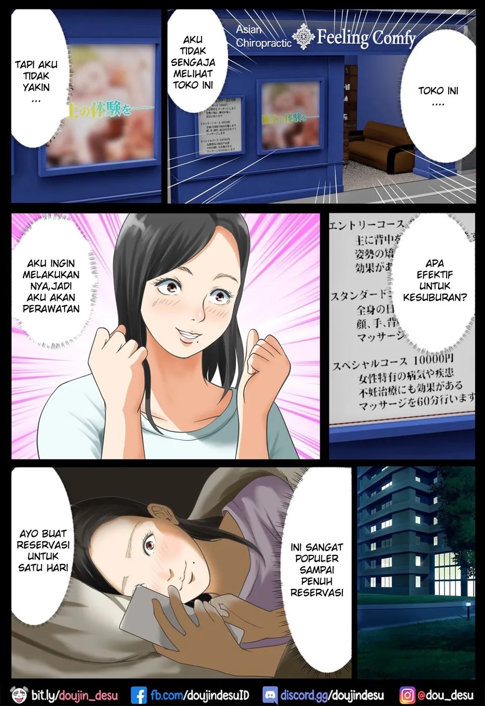 Massage-ten Tsuma, Ochiru: Chapter chapter-1 - Page 6