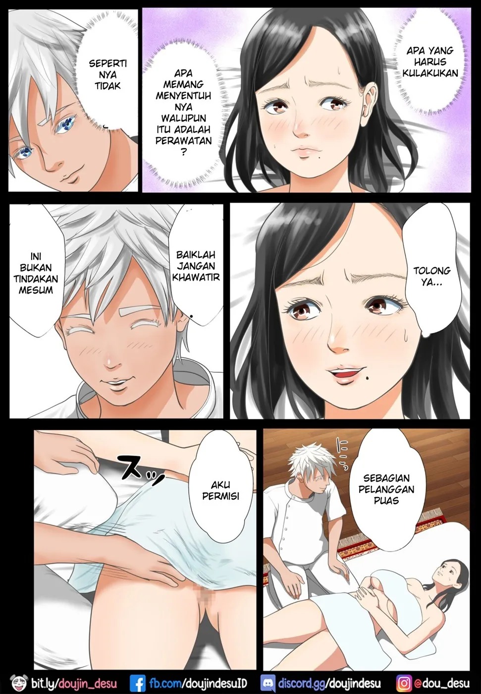 Massage-ten Tsuma, Ochiru: Chapter chapter-1 - Page 10