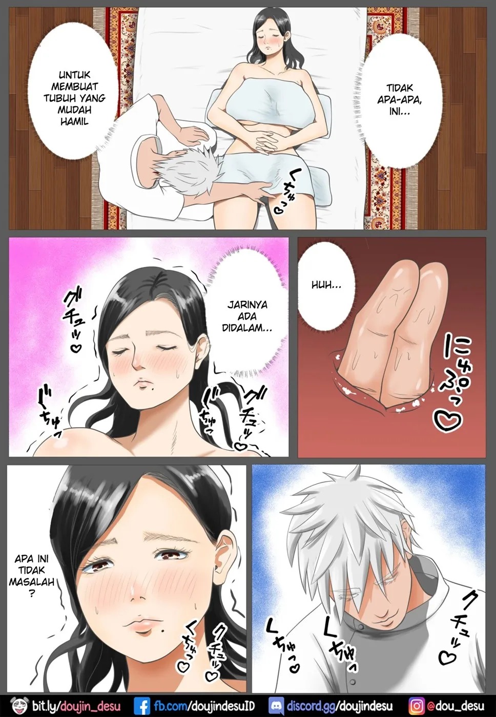 Massage-ten Tsuma, Ochiru: Chapter chapter-1 - Page 11