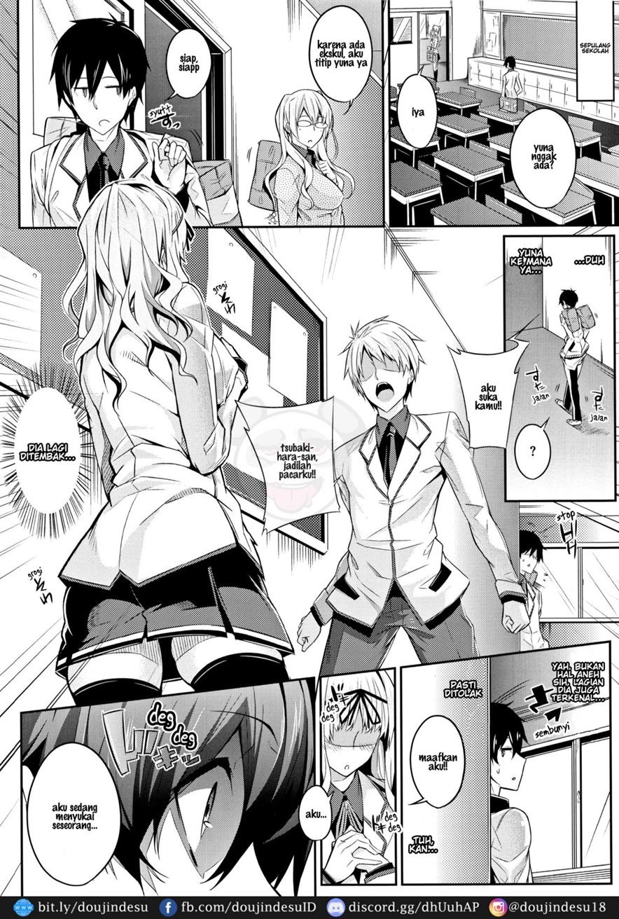 Master Piece: Chapter chapter-7 - Page 5