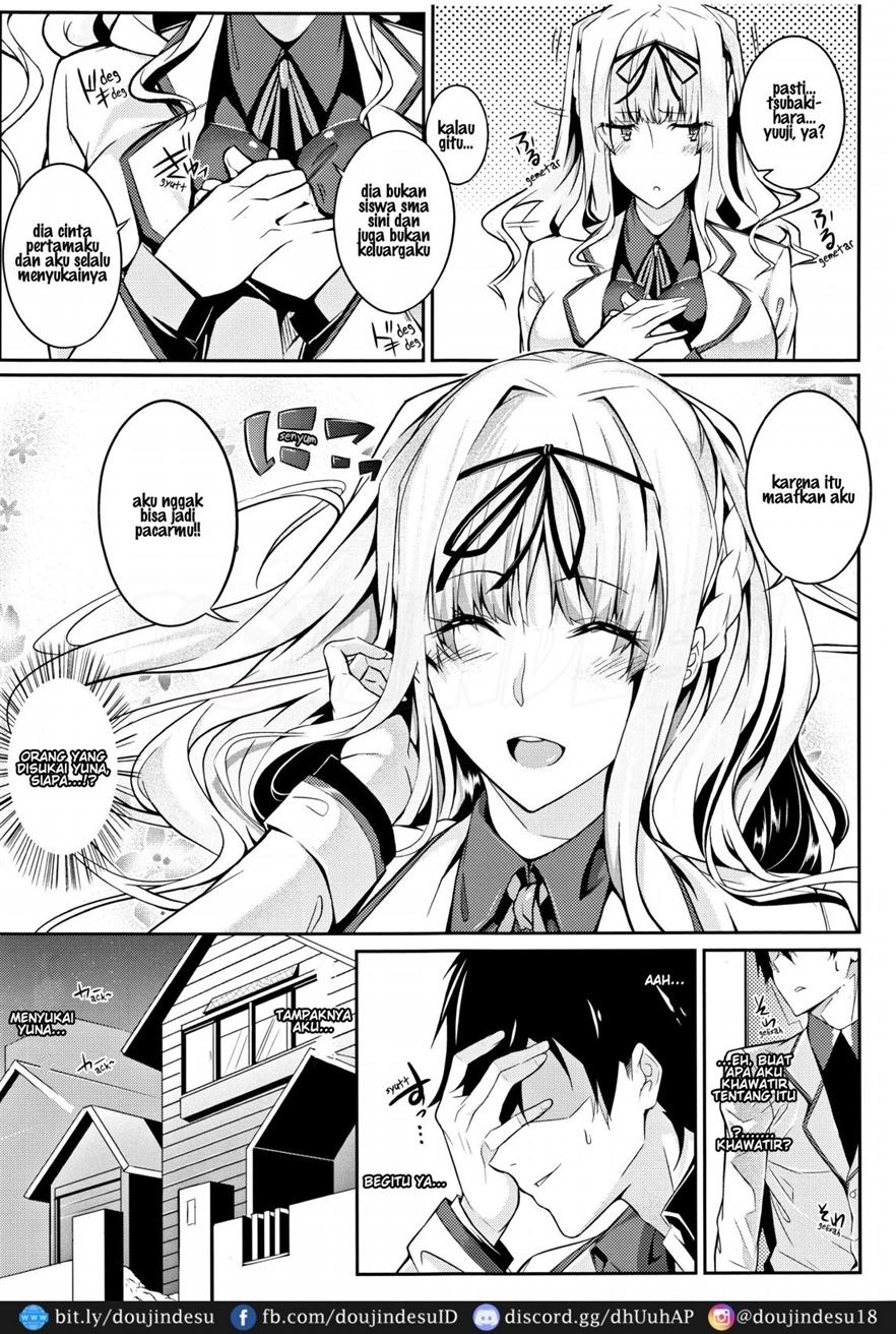 Master Piece: Chapter chapter-7 - Page 6