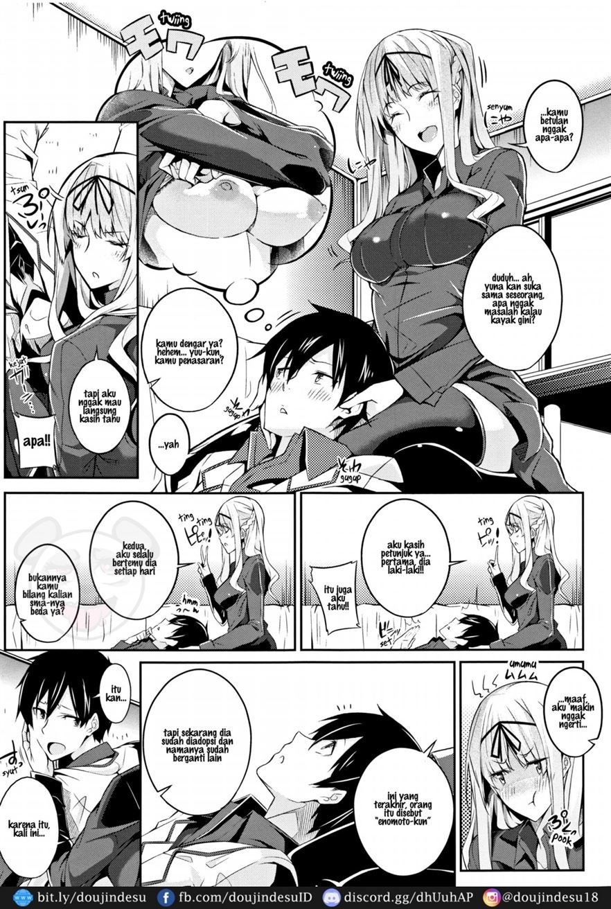 Master Piece: Chapter chapter-7 - Page 8