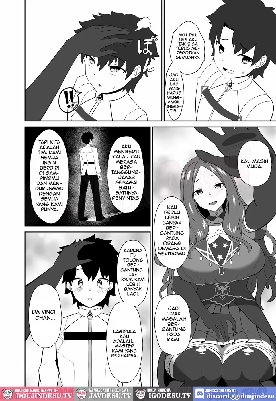 Master wa Motto Amaete Iin da yo.: Chapter chapter-1 - Page 4