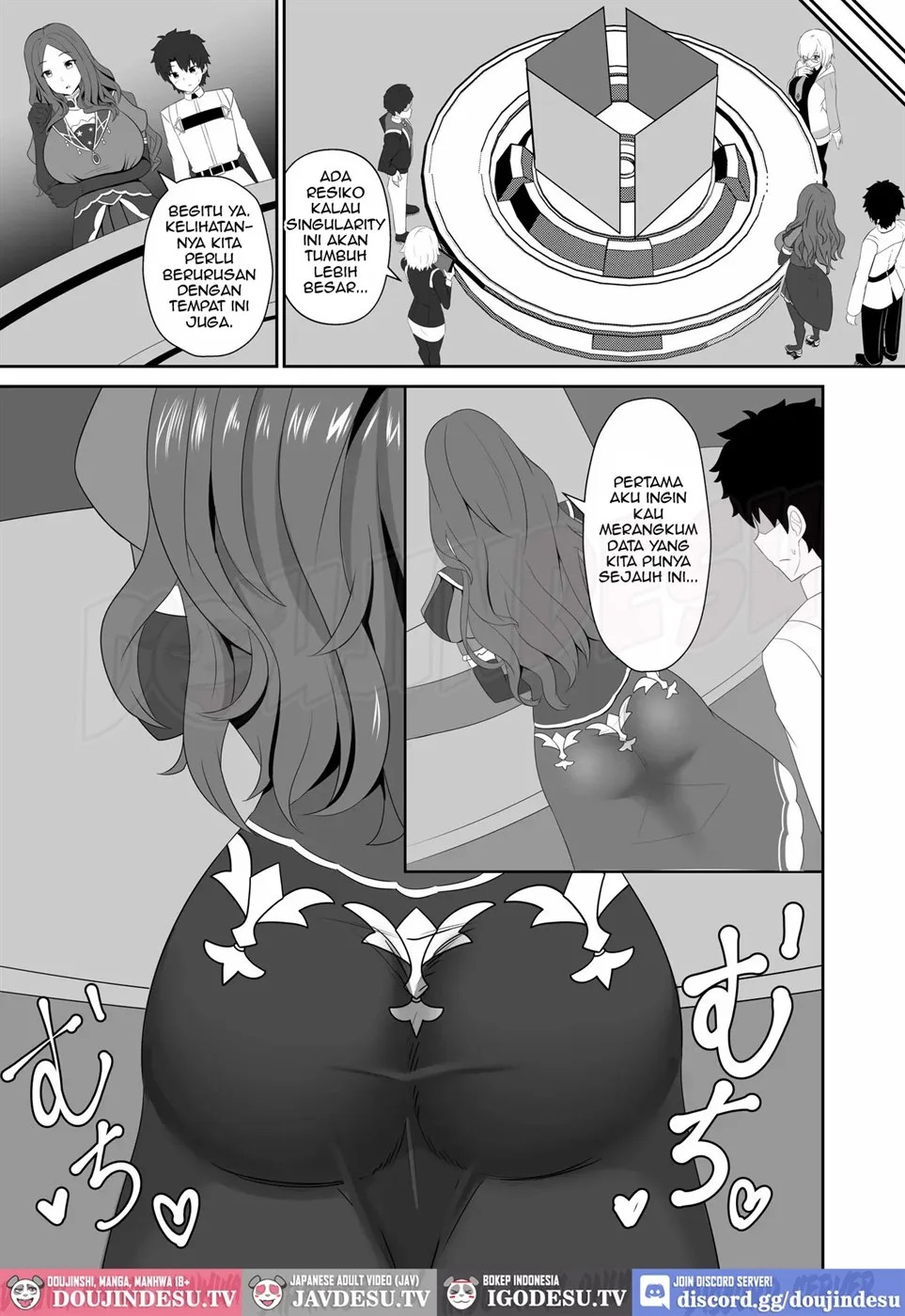 Master wa Motto Amaete Iin da yo.: Chapter chapter-1 - Page 11