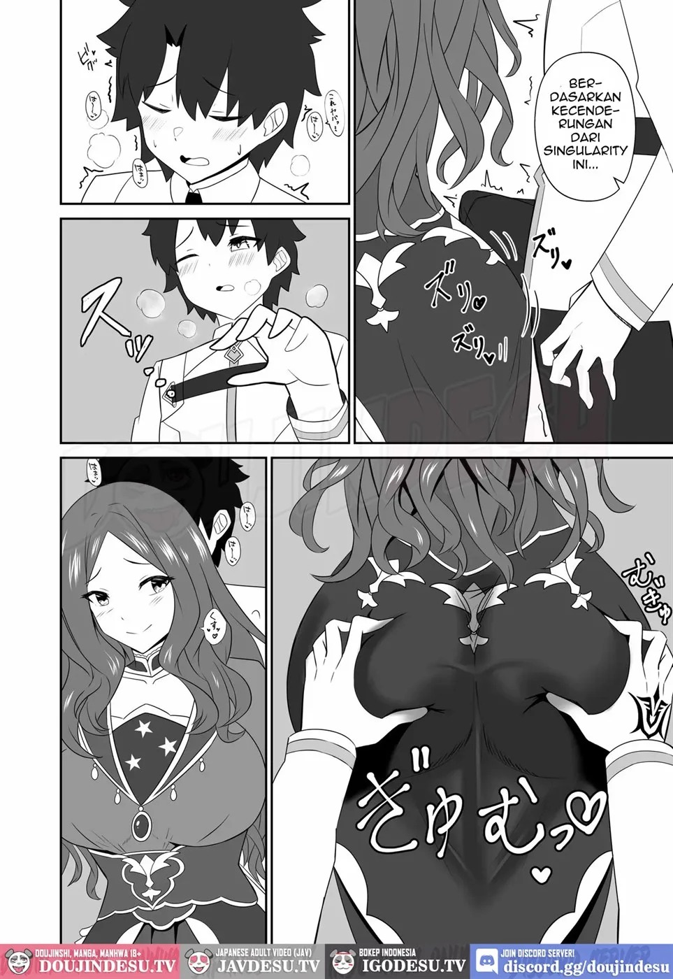 Master wa Motto Amaete Iin da yo.: Chapter chapter-1 - Page 14