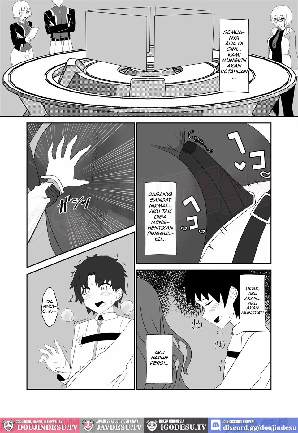 Master wa Motto Amaete Iin da yo.: Chapter chapter-1 - Page 16