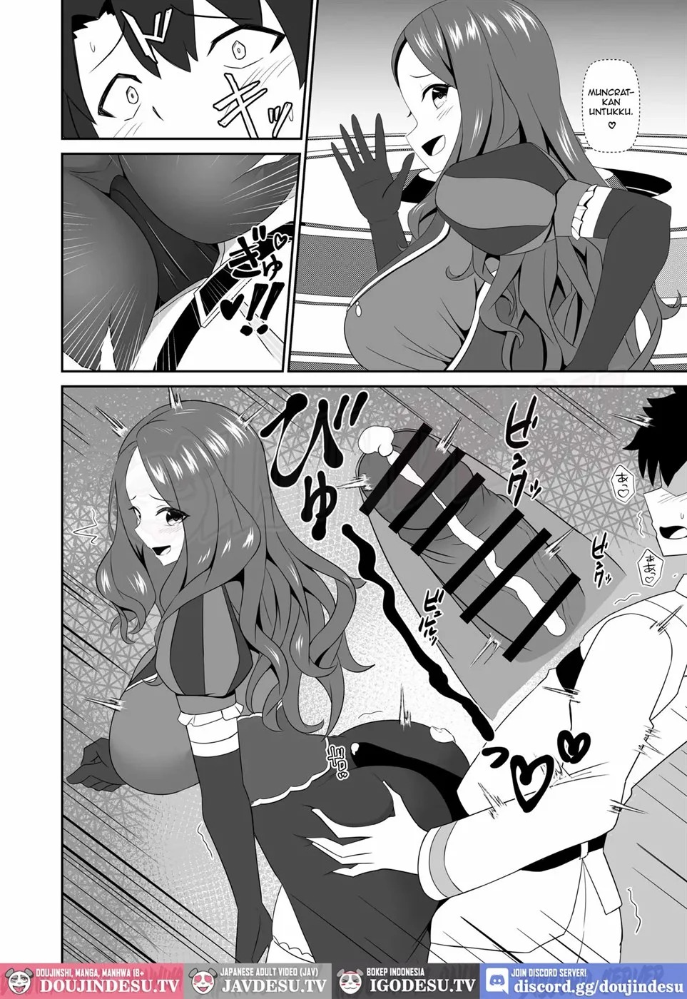 Master wa Motto Amaete Iin da yo.: Chapter chapter-1 - Page 17