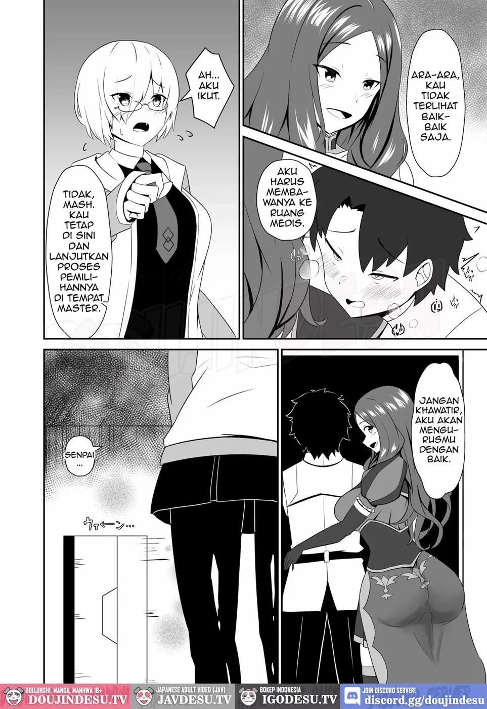 Master wa Motto Amaete Iin da yo.: Chapter chapter-1 - Page 19