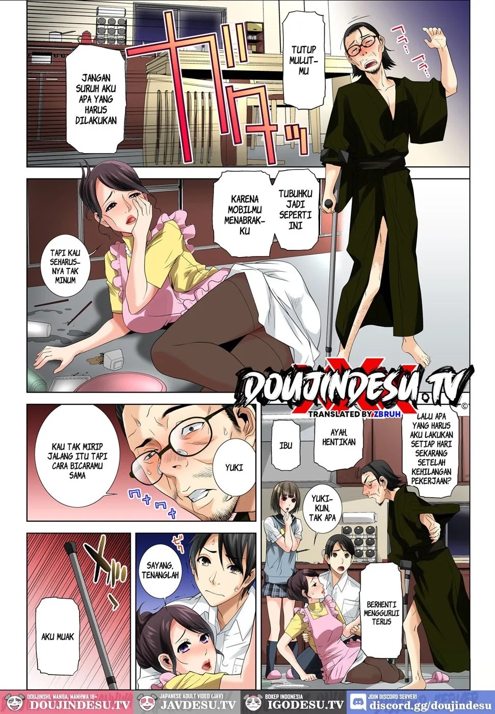 Matabiraki Haha Shimai Taisetsu a Osananajimi no Shimai wa Ore no Kuzu Oyaji ni Ana o Sasageru...: Chapter chapter-1 - Page 4