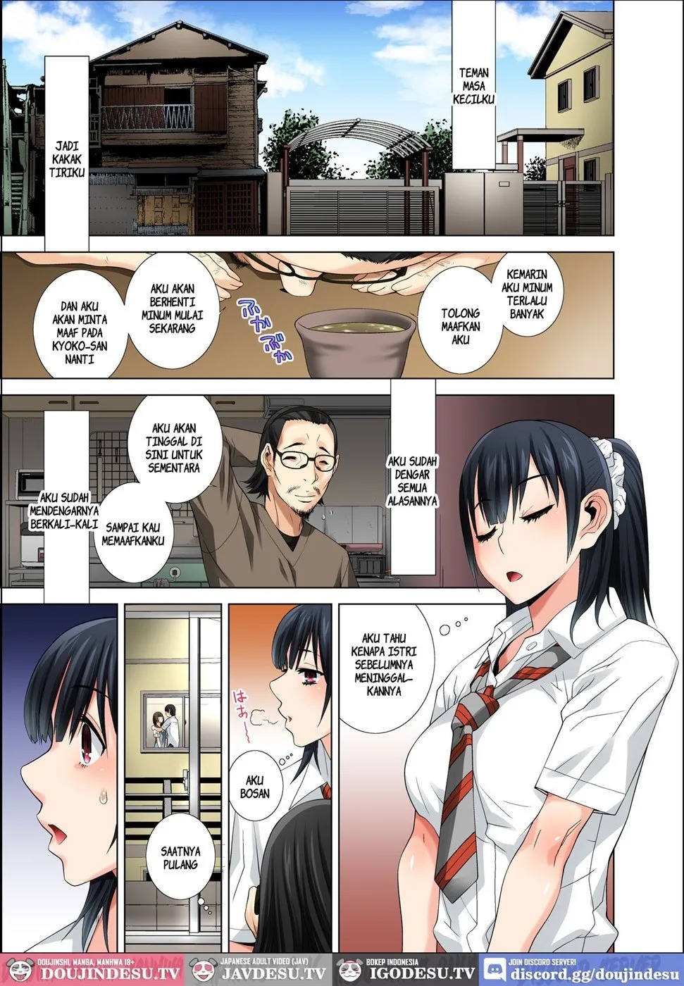 Matabiraki Haha Shimai Taisetsu a Osananajimi no Shimai wa Ore no Kuzu Oyaji ni Ana o Sasageru...: Chapter chapter-1 - Page 7