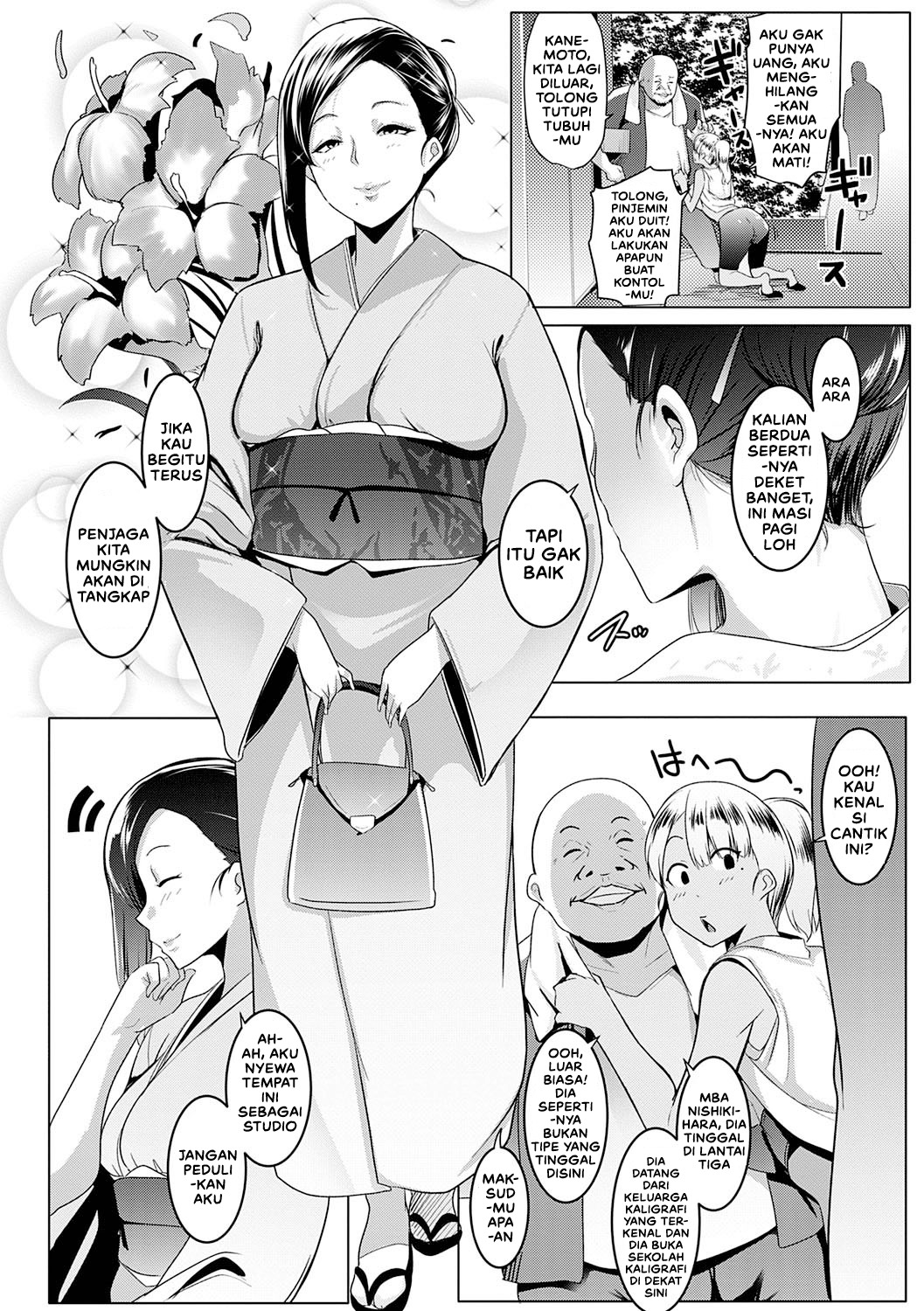 Matayuru-sou: Chapter chapter-2 - Page 4