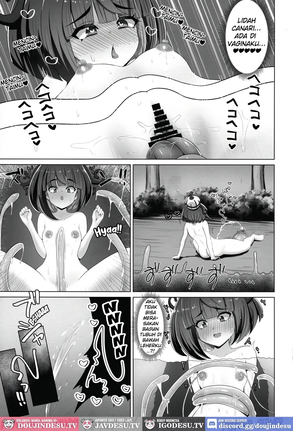 Matière-san no Kankaku Shadan Trap Hon: Chapter chapter-1 - Page 12
