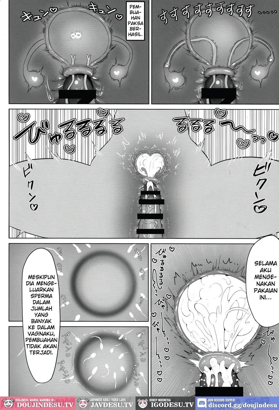 Matière-san no Kankaku Shadan Trap Hon: Chapter chapter-1 - Page 26