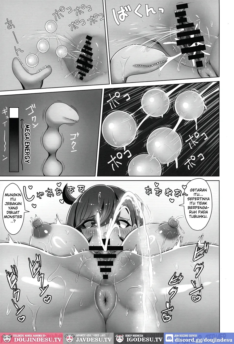 Matière-san no Kankaku Shadan Trap Hon: Chapter chapter-1 - Page 70