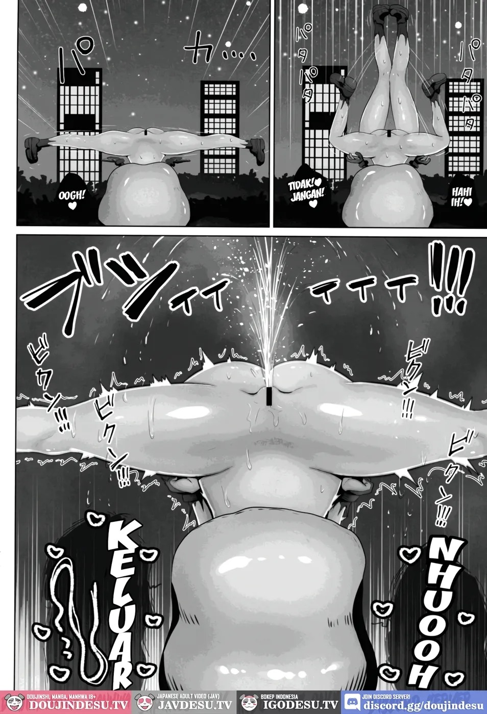 Matière-san no Kankaku Shadan Trap Hon: Chapter chapter-1 - Page 74