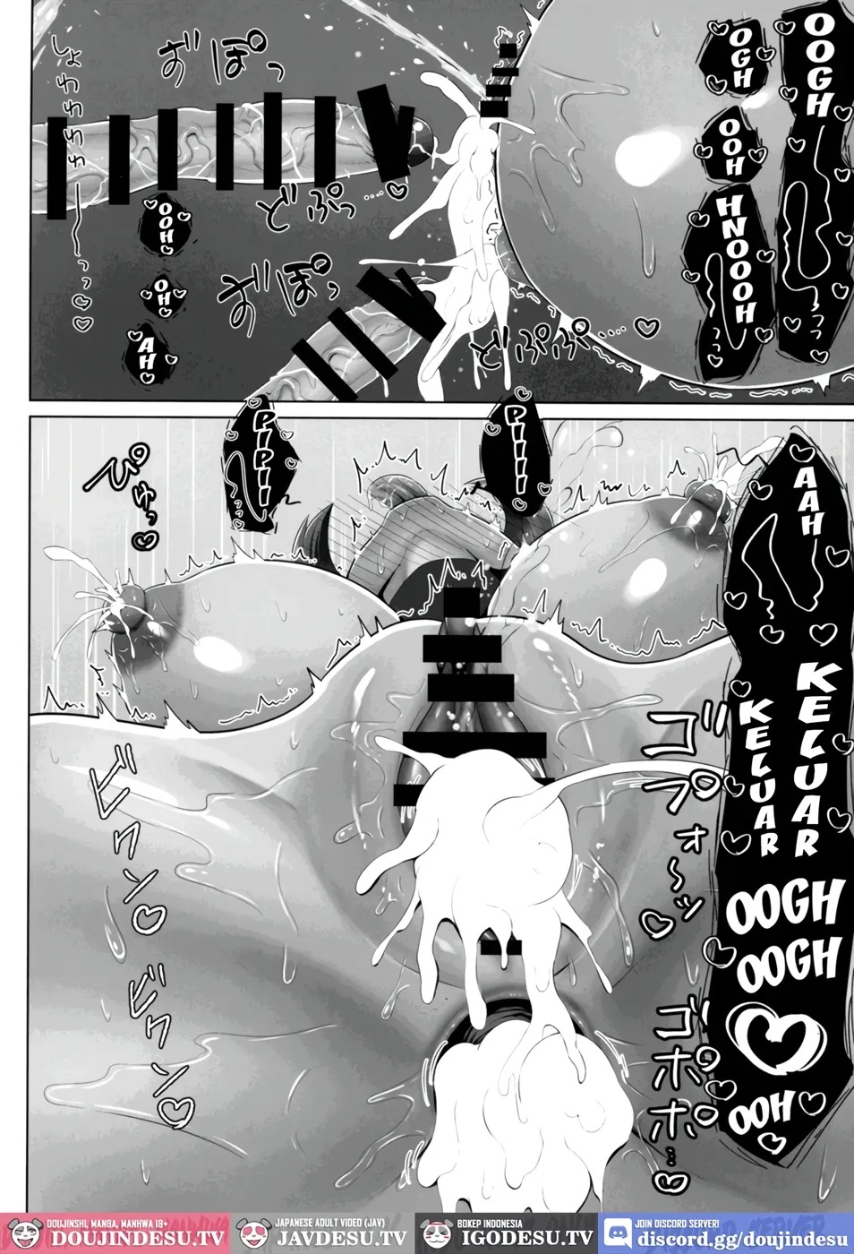 Matière-san no Kankaku Shadan Trap Hon: Chapter chapter-1 - Page 76