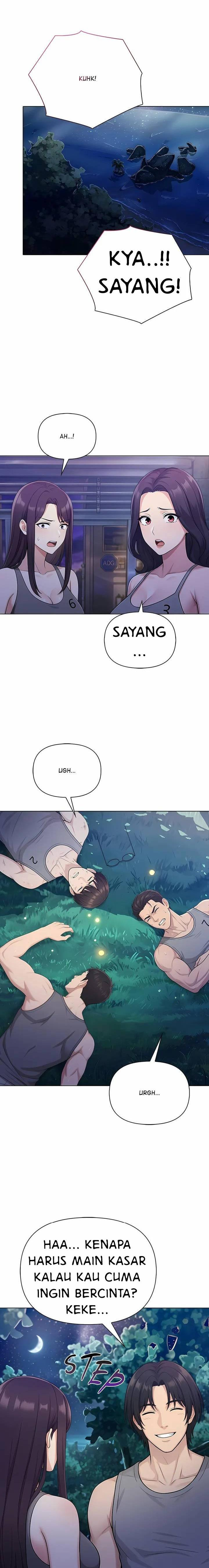 Matrimoney Game: Chapter chapter-100 - Page 16