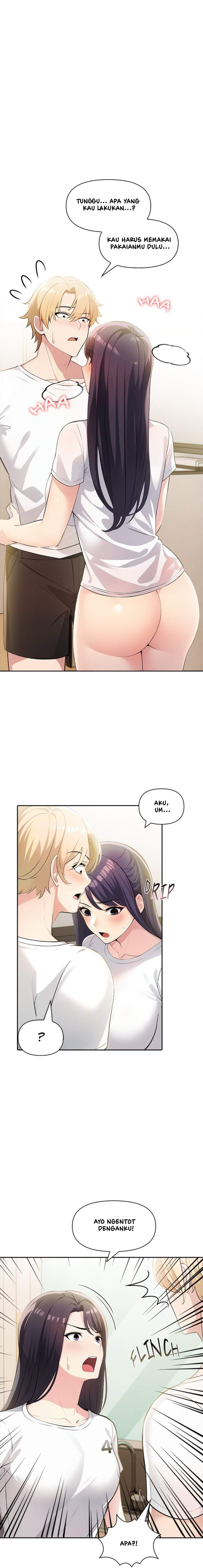 Matrimoney Game: Chapter chapter-11 - Page 6