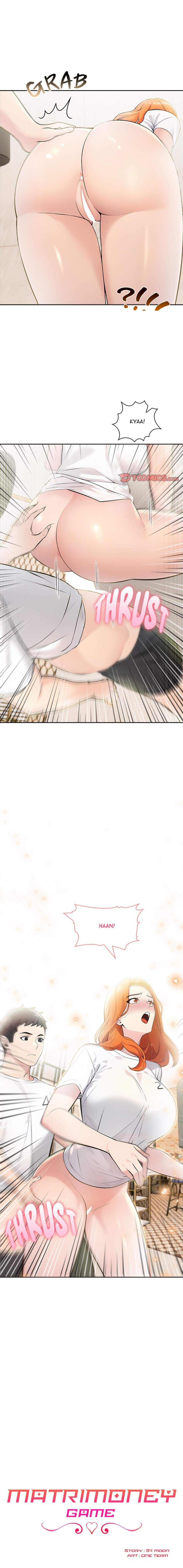 Matrimoney Game: Chapter chapter-15 - Page 2