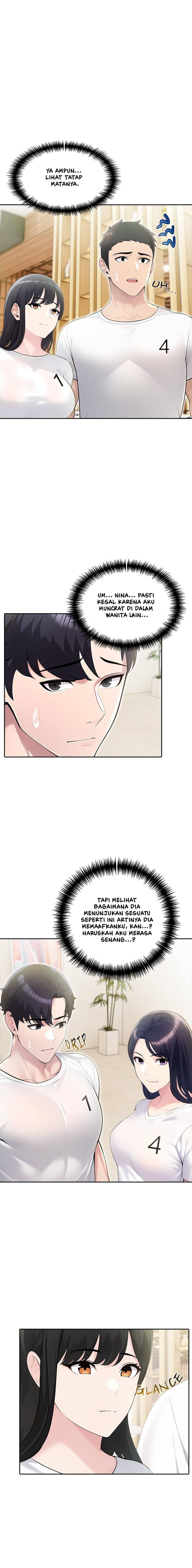 Matrimoney Game: Chapter chapter-26 - Page 5