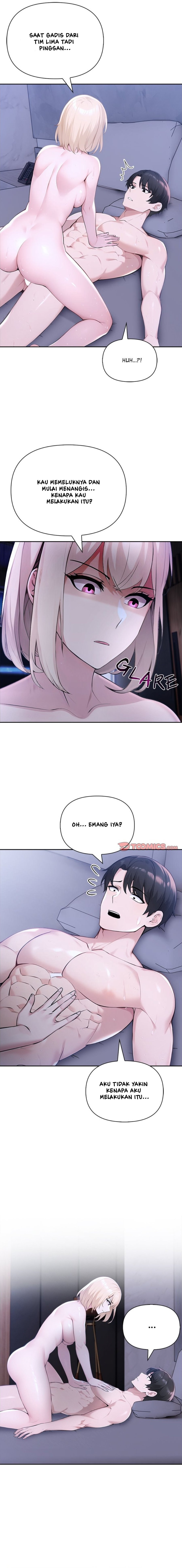 Matrimoney Game: Chapter chapter-43 - Page 6