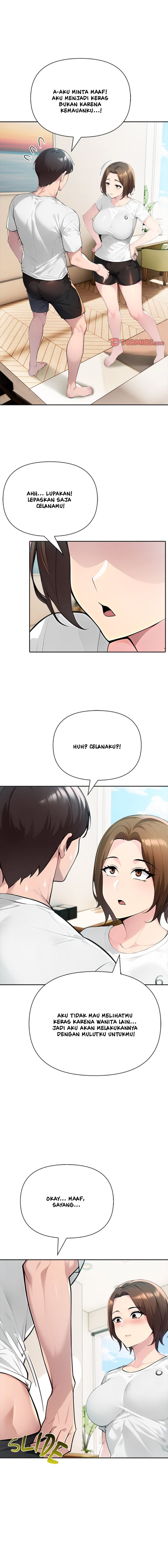 Matrimoney Game: Chapter chapter-54 - Page 2