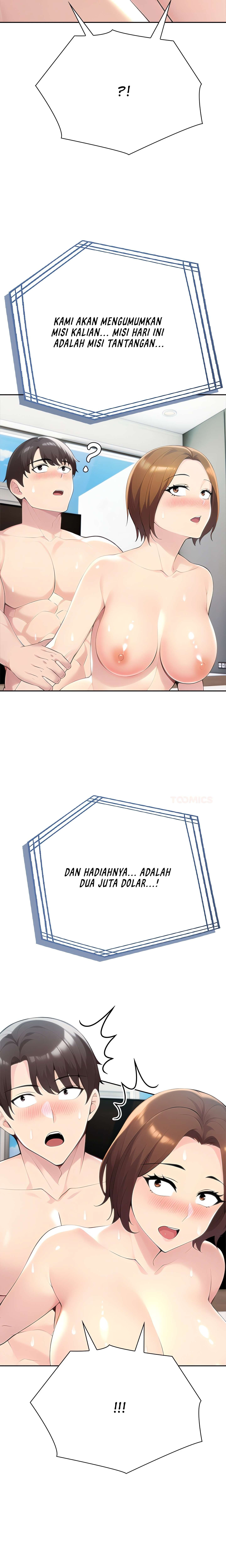 Matrimoney Game: Chapter chapter-61 - Page 3