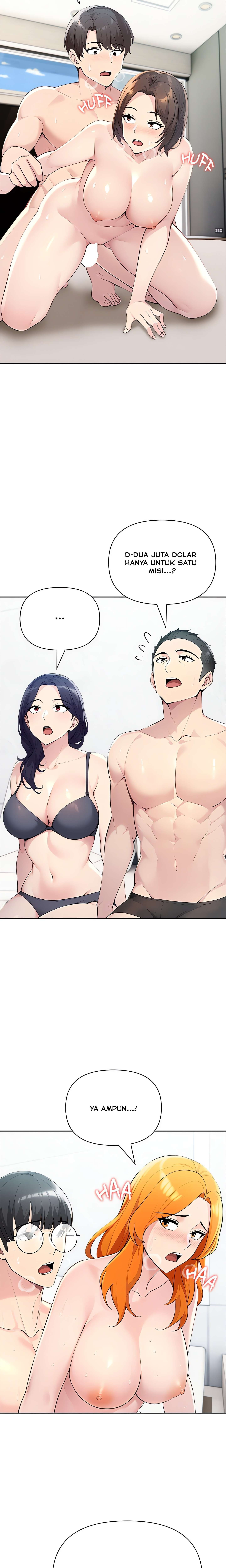 Matrimoney Game: Chapter chapter-61 - Page 5