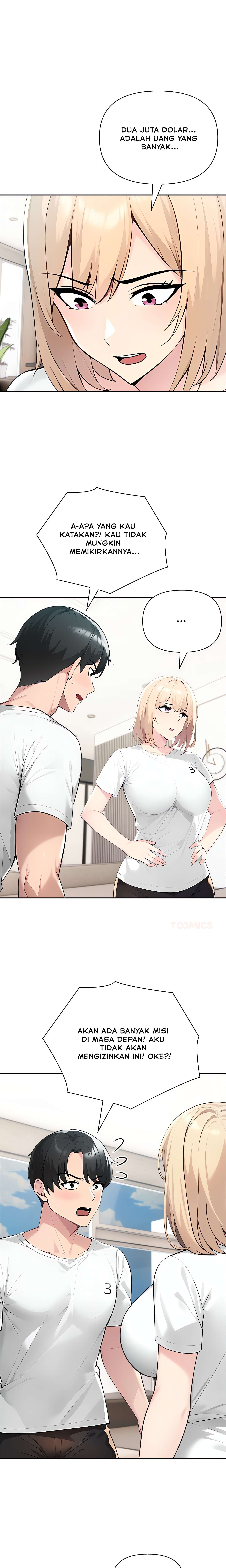 Matrimoney Game: Chapter chapter-61 - Page 13