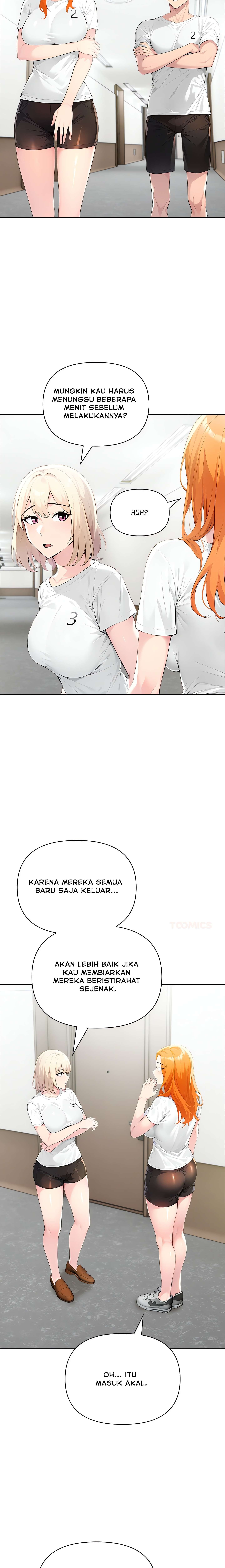 Matrimoney Game: Chapter chapter-64 - Page 13