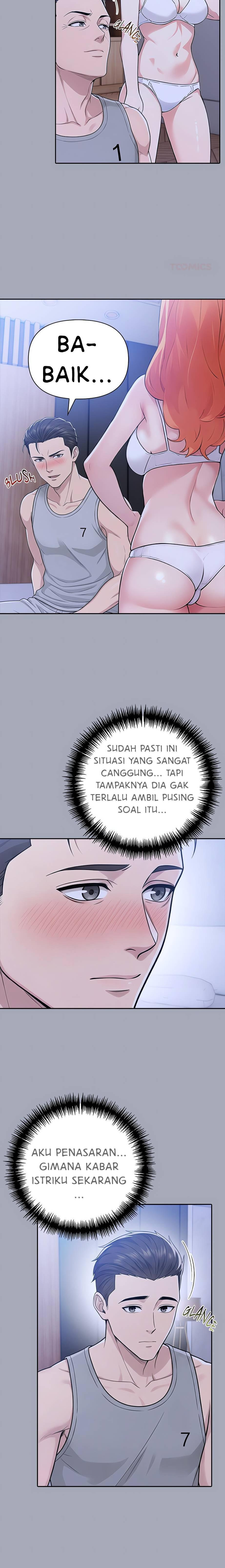 Matrimoney Game: Chapter chapter-80 - Page 13