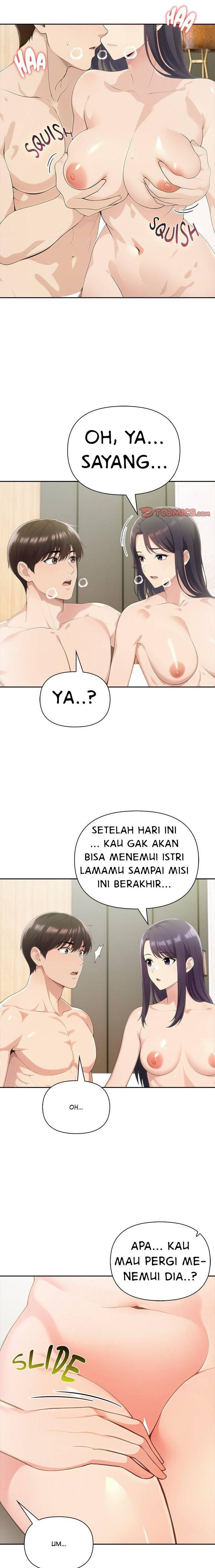 Matrimoney Game: Chapter chapter-88 - Page 3