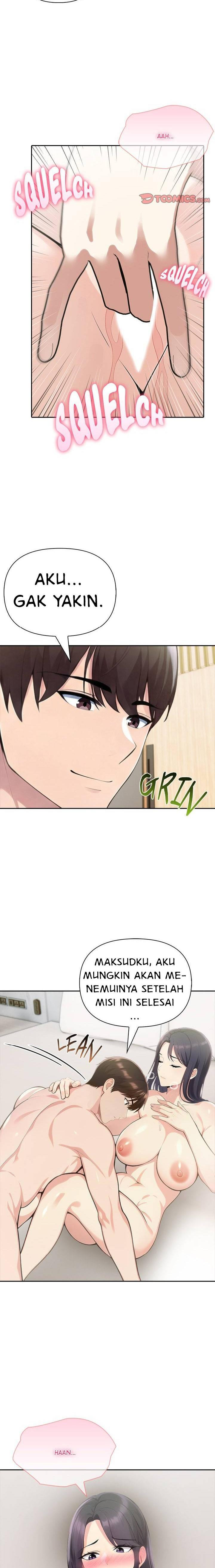 Matrimoney Game: Chapter chapter-88 - Page 4