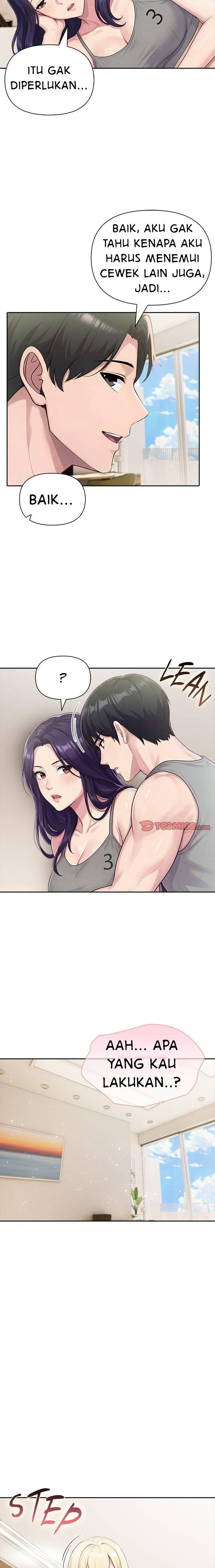 Matrimoney Game: Chapter chapter-88 - Page 14