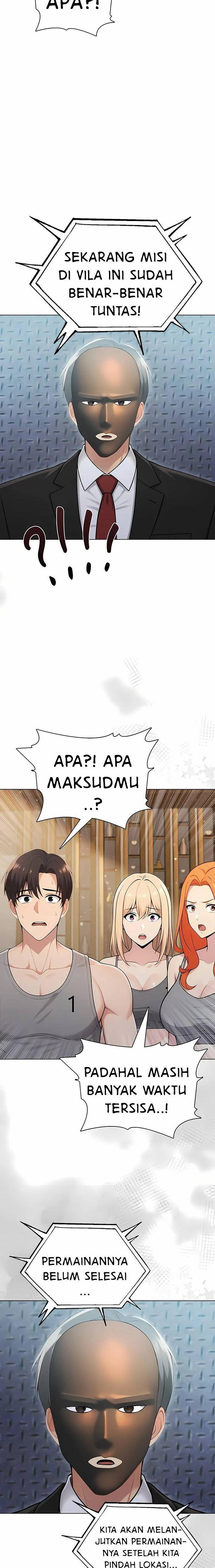 Matrimoney Game: Chapter chapter-94 - Page 15