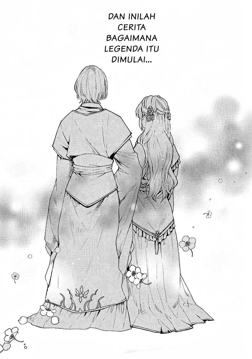 Matsurika Kanriden ~Koukyuu Jokan, Kimagure Koutei ni Misomerare~: Chapter chapter-1 - Page 7