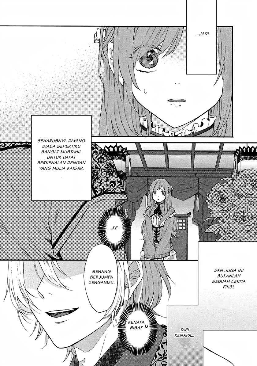 Matsurika Kanriden ~Koukyuu Jokan, Kimagure Koutei ni Misomerare~: Chapter chapter-1 - Page 22