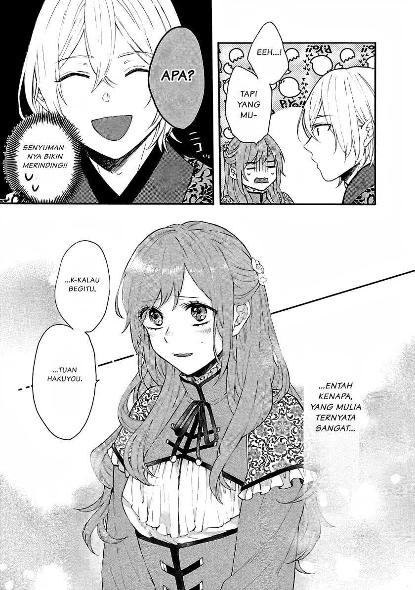 Matsurika Kanriden ~Koukyuu Jokan, Kimagure Koutei ni Misomerare~: Chapter chapter-1 - Page 30