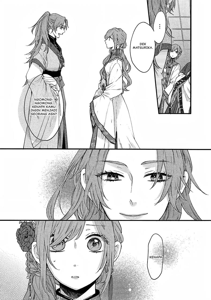 Matsurika Kanriden ~Koukyuu Jokan, Kimagure Koutei ni Misomerare~: Chapter chapter-10 - Page 3