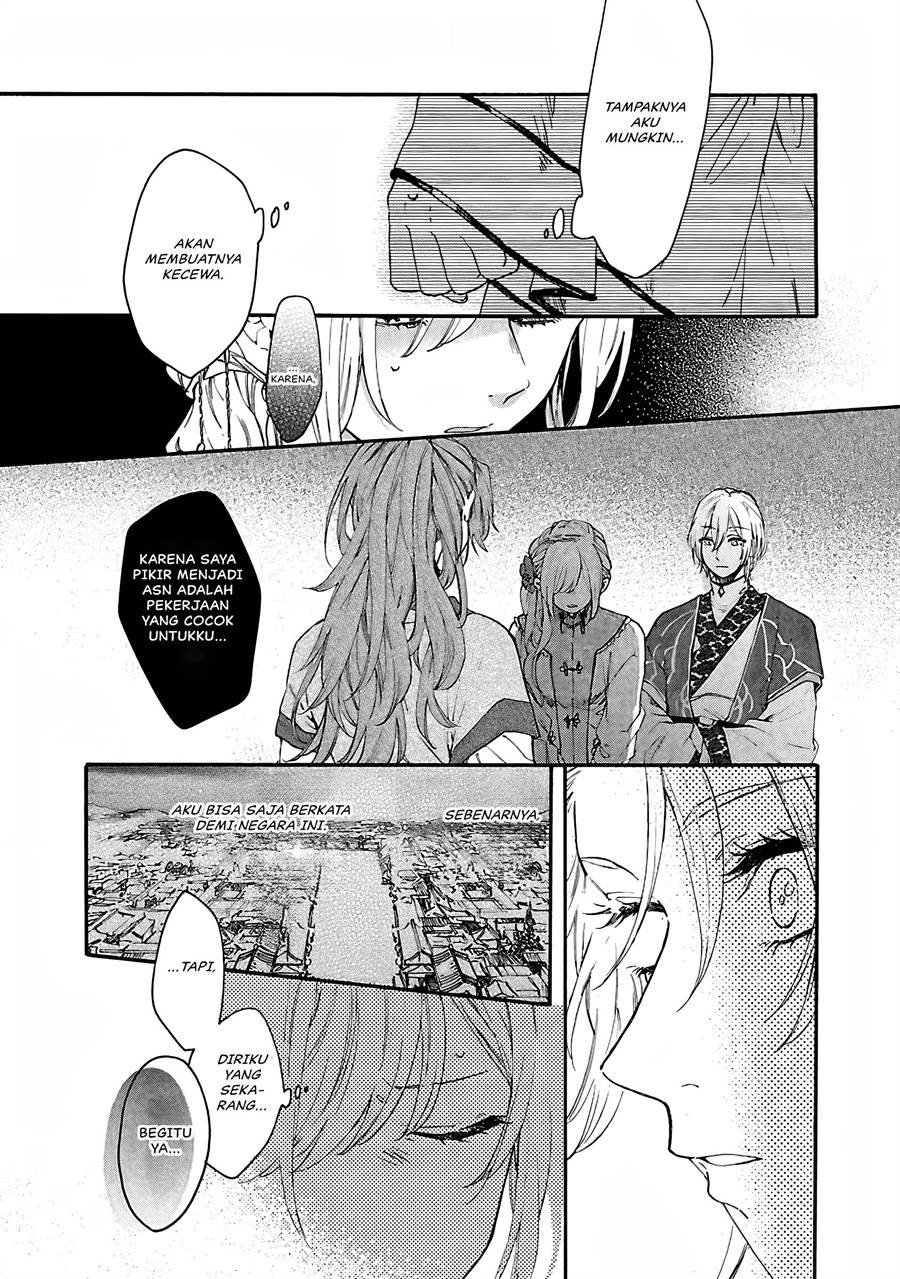 Matsurika Kanriden ~Koukyuu Jokan, Kimagure Koutei ni Misomerare~: Chapter chapter-10 - Page 4