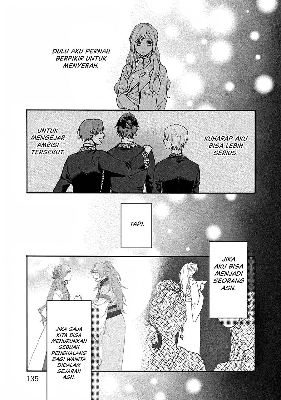 Matsurika Kanriden ~Koukyuu Jokan, Kimagure Koutei ni Misomerare~: Chapter chapter-10 - Page 10
