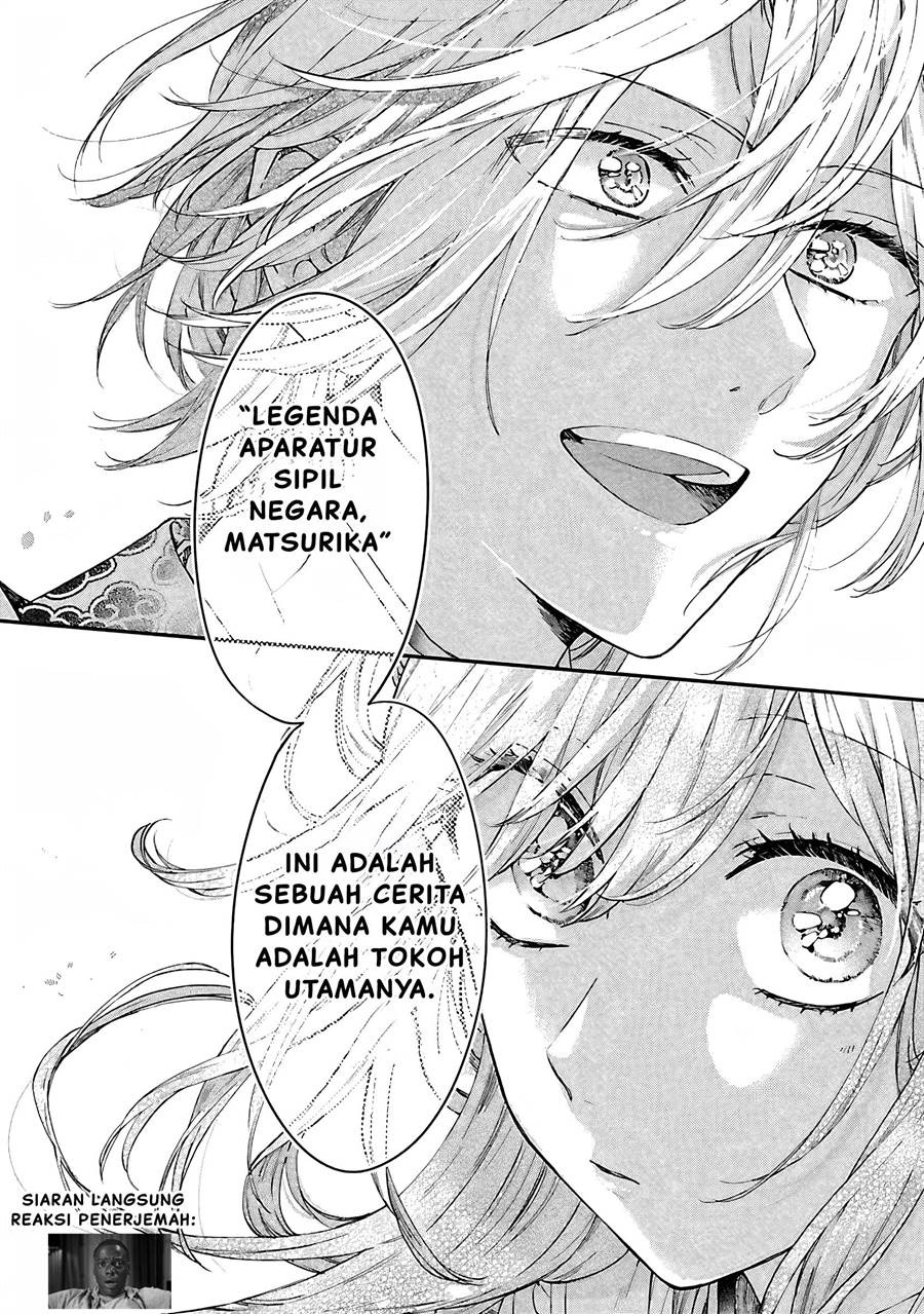 Matsurika Kanriden ~Koukyuu Jokan, Kimagure Koutei ni Misomerare~: Chapter chapter-10 - Page 14
