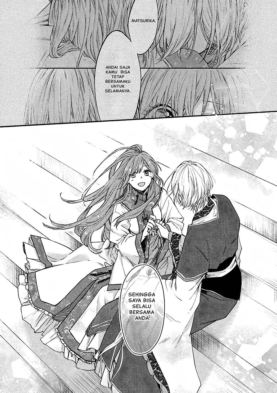 Matsurika Kanriden ~Koukyuu Jokan, Kimagure Koutei ni Misomerare~: Chapter chapter-10 - Page 16