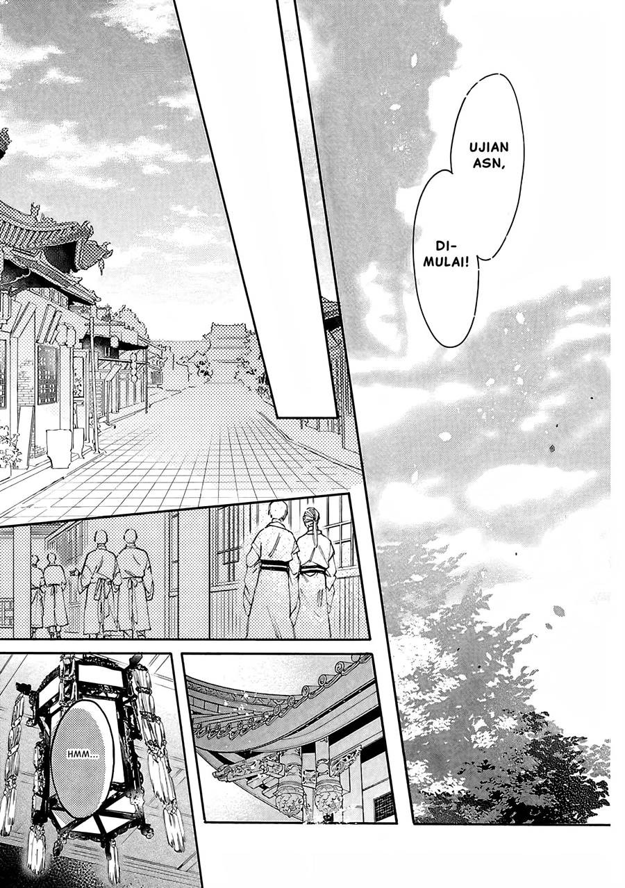 Matsurika Kanriden ~Koukyuu Jokan, Kimagure Koutei ni Misomerare~: Chapter chapter-10 - Page 20
