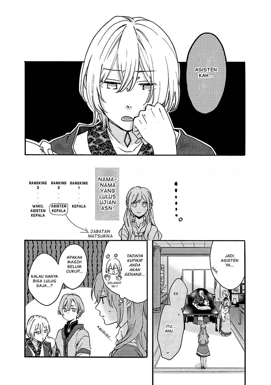 Matsurika Kanriden ~Koukyuu Jokan, Kimagure Koutei ni Misomerare~: Chapter chapter-10 - Page 21