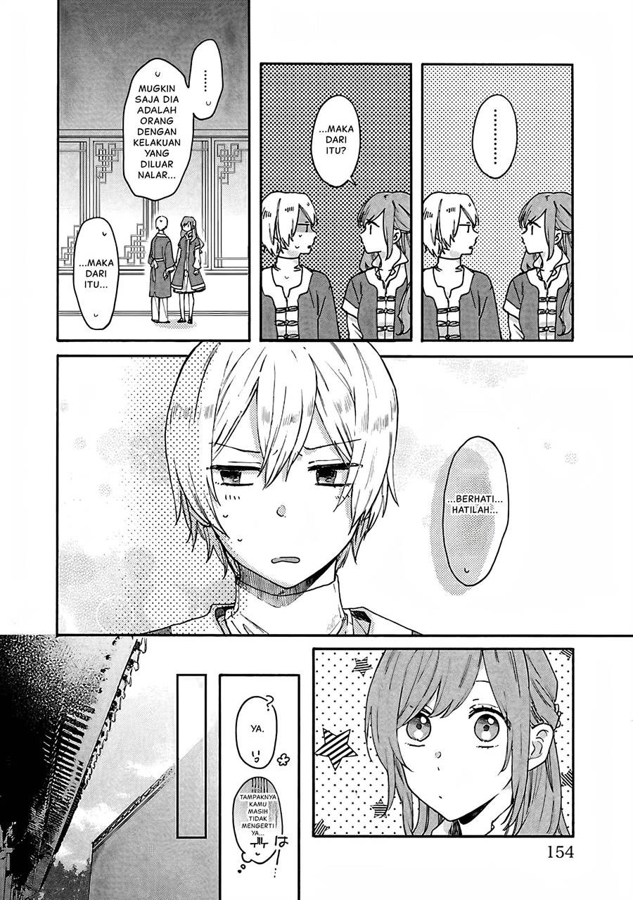 Matsurika Kanriden ~Koukyuu Jokan, Kimagure Koutei ni Misomerare~: Chapter chapter-10 - Page 29
